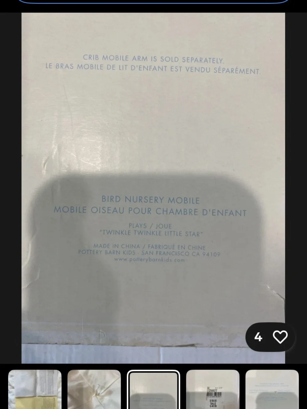 Pottery Barn, Bird Nursery Mobile, With Wooden Crib Mobile Arm Included
